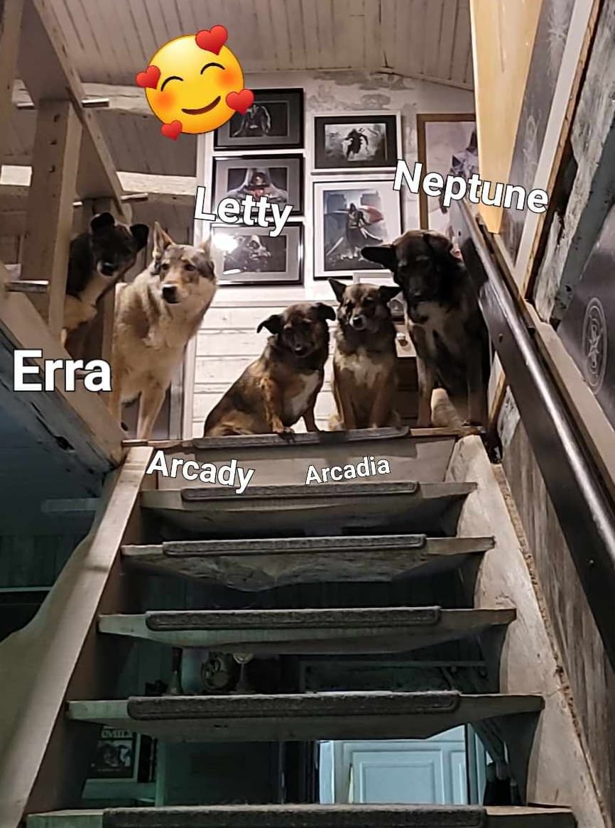 Erra · photo 1